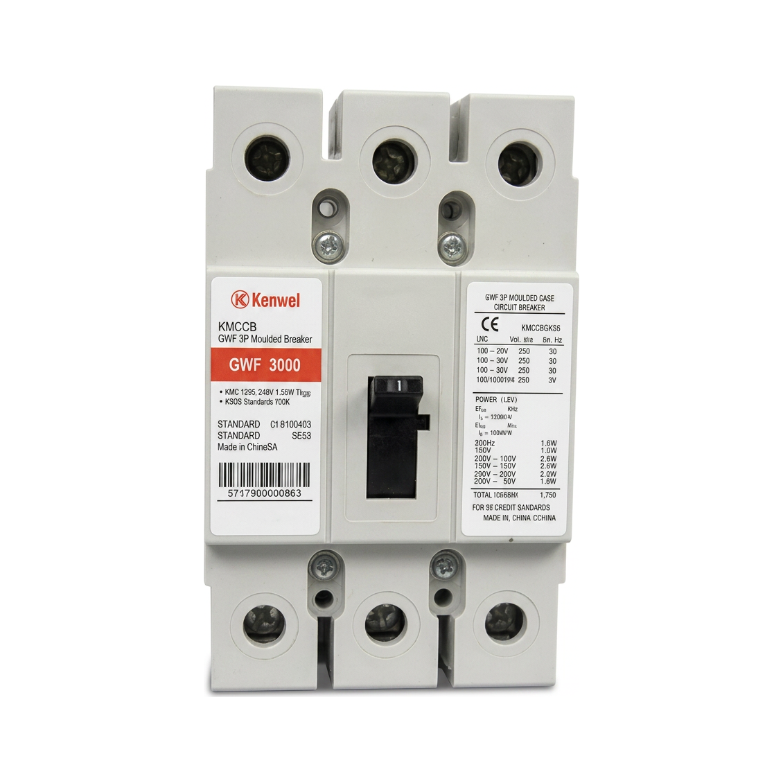 Kenwel KMCCB GWF 3P — Moulded Case Circuit Breaker mccb supplied by Graystone General Trading in Abu Dhabi, UAE