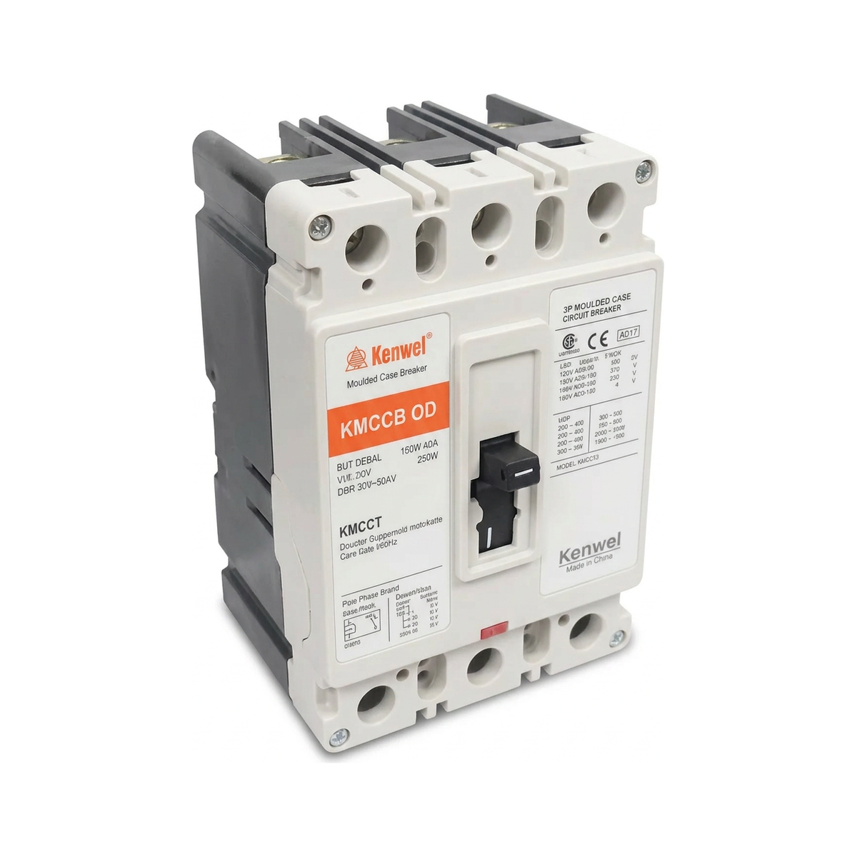 Kenwel KMCCB OD 3P — Moulded Case Circuit Breaker mccb supplied by Graystone General Trading in Abu Dhabi, UAE