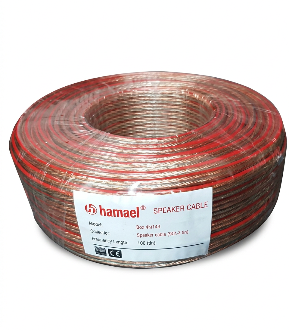 Kenwel Speaker Cable speaker cable supplied by Graystone General Trading in Abu Dhabi, UAE