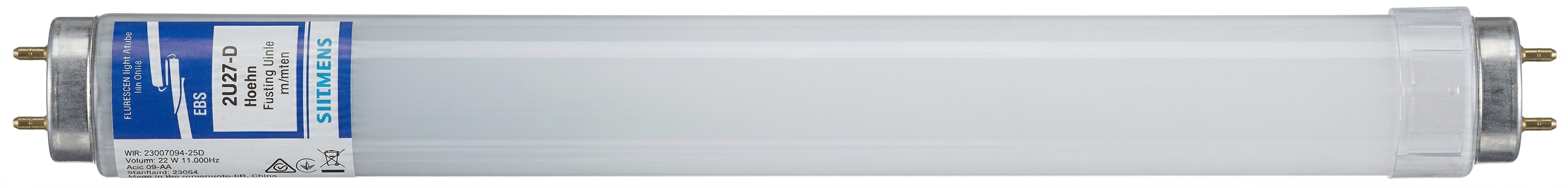 Speedo 36W LED Batten Light (Iron Base) led batten lights supplied by Graystone General Trading in Abu Dhabi, UAE