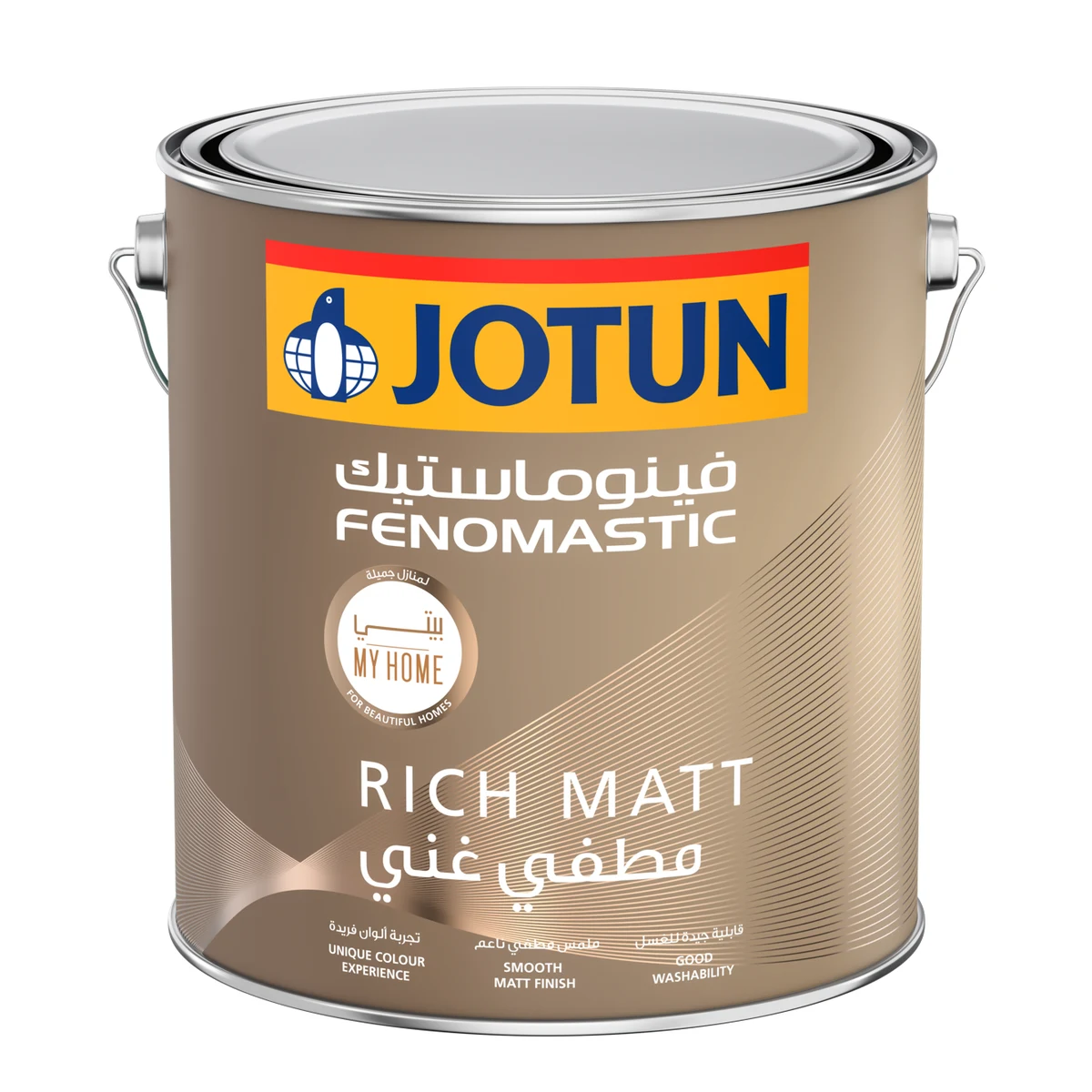 Jotun Fenomastic My Home Rich Matt interior paints supplied by Graystone General Trading in Abu Dhabi, UAE