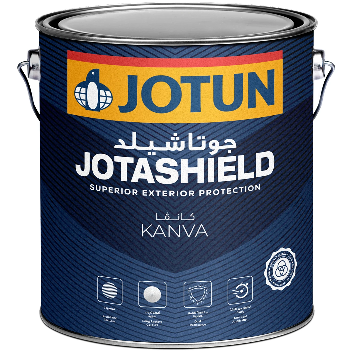 Jotun Jotashield Kanva exterior paints supplied by Graystone General Trading in Abu Dhabi, UAE
