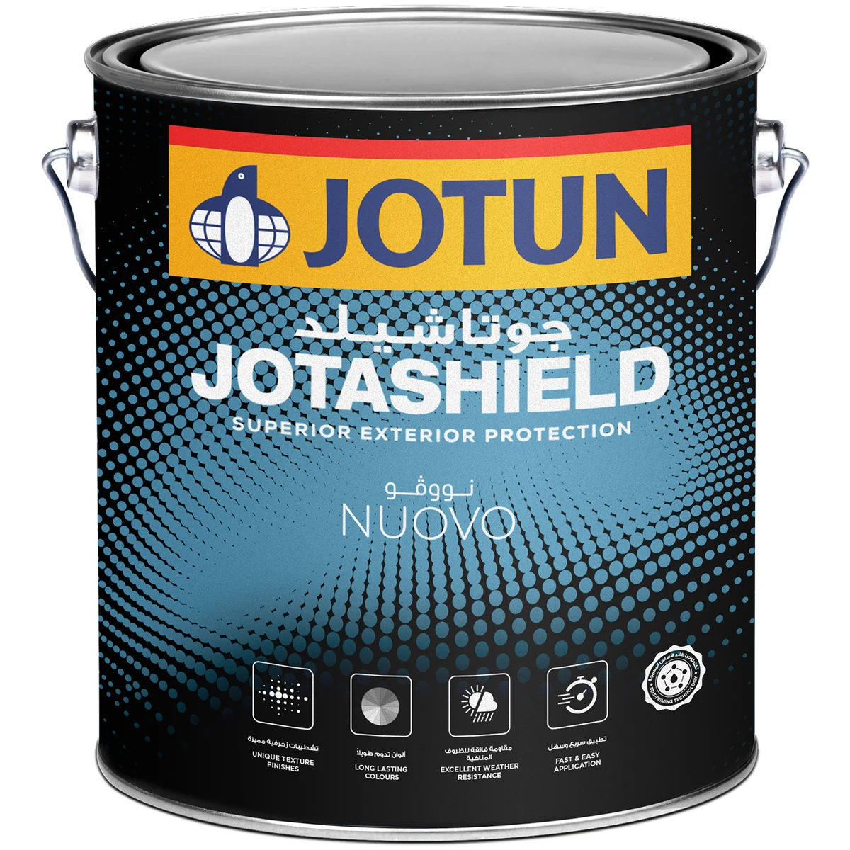 Jotun Jotashield Nuovo exterior paints supplied by Graystone General Trading in Abu Dhabi, UAE